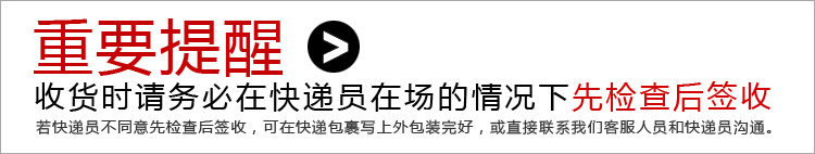 Connecteur pour téléphone portable - Ref 322871 Image 15