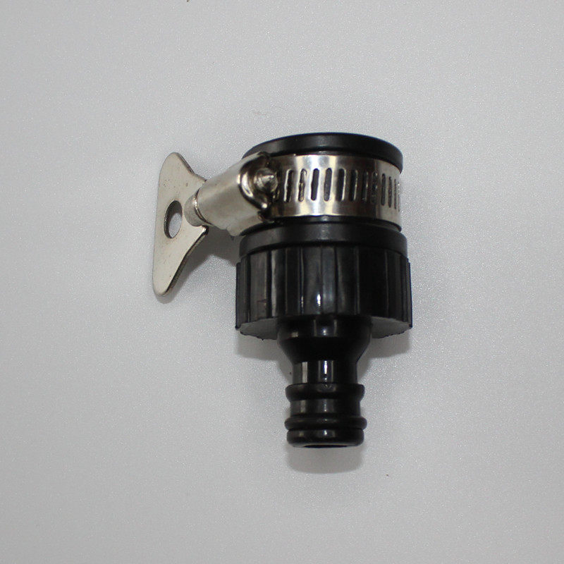 Pacifier-type faucet connector car wash water pipe connector connection water connection special head car wash water gun accessories universal