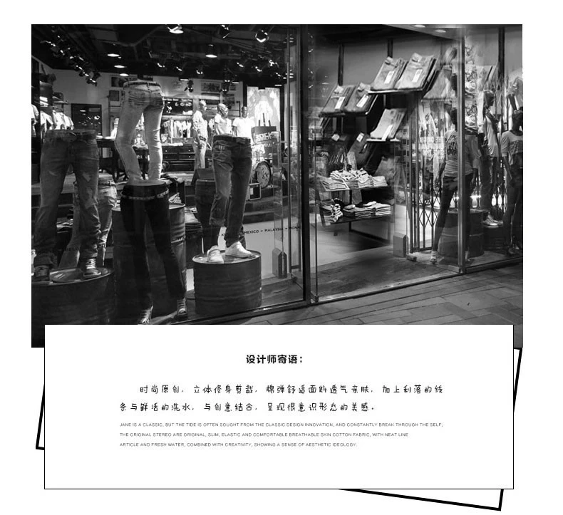 2019 thương hiệu phong cách Trung Quốc lỗ khoét lỗ quần áo nam 乞丐 Giày đế xuồng cá tính vá xu hướng quần denim dài - Quần jean