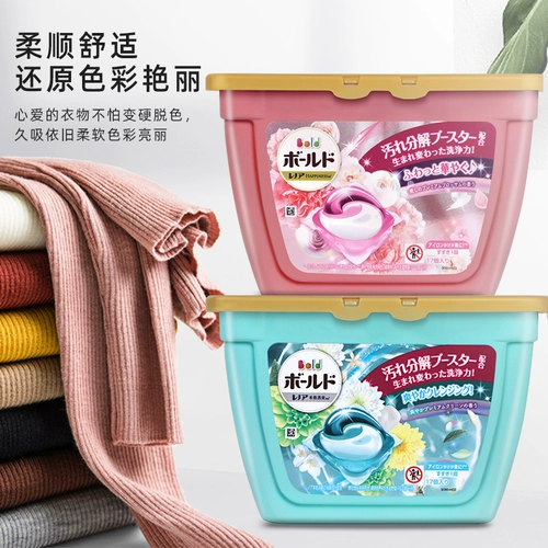 Япония Procter & Gamble Better Brangle Ball Balled Burids и ругатые катастрофы подлинные мощные Switting Slood Story Story Story Story Instance Instant