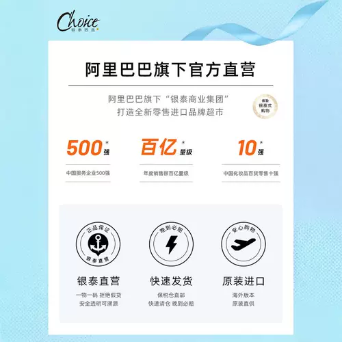 Японское средство детской гигиены, шампунь без силикона, кондиционер для мальчиков из пены, против зуда, 3612 лет