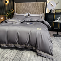 Crystal Home Textile official website 100s long chown cotton embroidery four pieces of light luxury cotton naked sleep