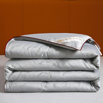 Crystal Home Textile official website flagship store 100 % silk is the air conditioning quilt summer cooled by winter cotton core