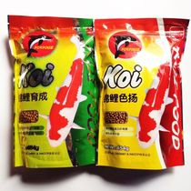 Dolphin koi fish feed breeding color Yang fish food germ increase body color growth staple spirulina