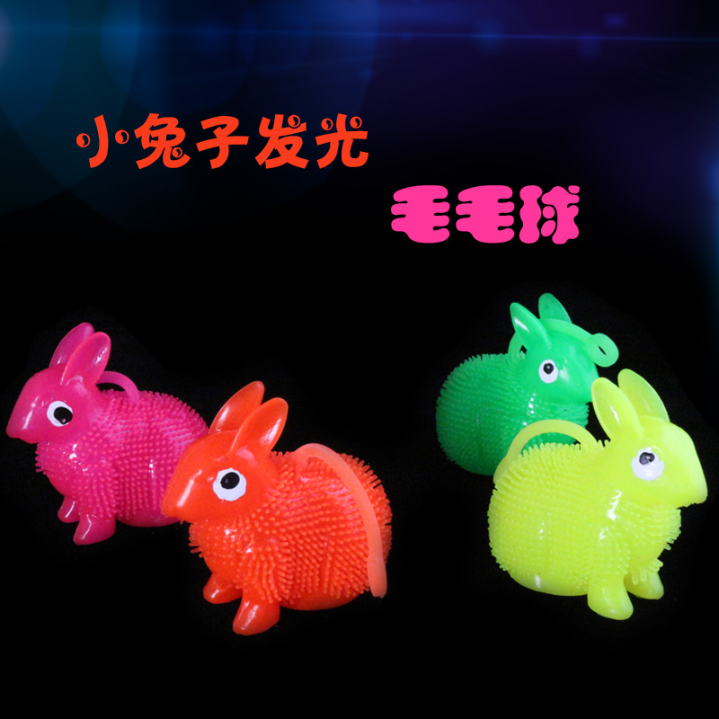 Children's Puzzle Flex Fur Balls Creativity Small Toy Zodiac Rabbit Glowing Hair Bulb Manufacturers Straight Hair Hot Pins