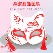 Painted Japanese style and wind fox mask half face ancient style Hanfu masquerade cos anime cat face fox demon mask