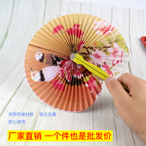 School small gifts children folding fan micro-business push stalls night market hot sale kindergarten creative small toy batch