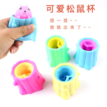 Evil little squirrel Cup Net red explosion decompression Cup stump squirrel decompression artifact squeeze pinch childrens toys
