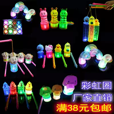 2021 new luminous rainbow circle lantern creative small gift children's toy square night market stall supply hot sale