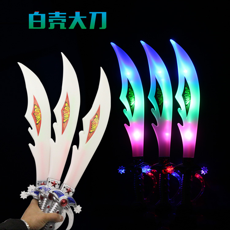 Toy Sword Interstar Wars Light Sword Laser Sword Treasure Sword Children Toys Shine Knife Sword Soldier Toy Night Market