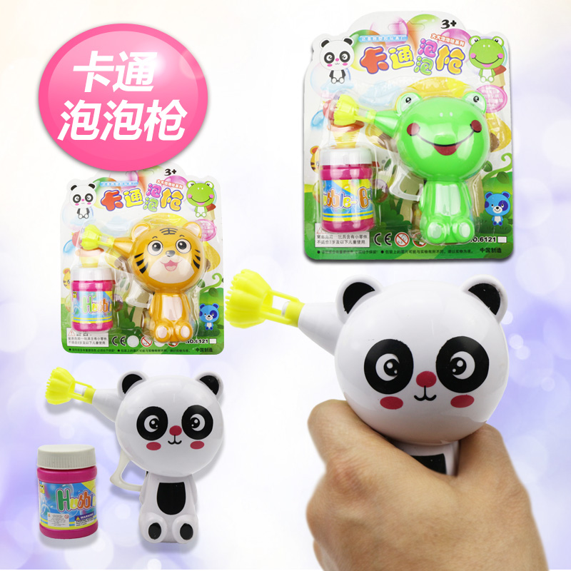 Bubble stick electric bubble gun Automatic bubble machine blowing bubble water Children's small toys batch fa no du bubble liquid