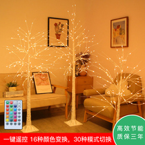 Birch tree lamp home scene layout bedroom furnishings room decorations LED remote control color changing light-emitting tree decoration