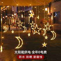 Solar Light LED Star Moon Curtain Small Lantern String Outdoor Garden Waterproof Garden Villa Balcony Decoration