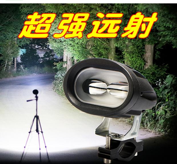 Xe máy led đèn chiếu sáng sửa đổi đèn flash thay đổi phụ kiện đèn pha điện xe đèn pha đèn pha ngoài siêu sáng chói - Đèn xe máy đèn bi xenon xe máy