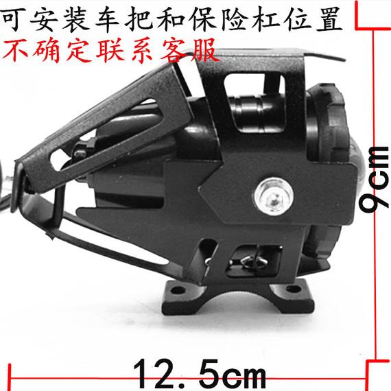 Đèn xe điện bên ngoài LED sửa đổi bóng đèn siêu sáng bóng đèn laser laser 12V-80V đèn pha LED - Đèn xe máy đèn led xe máy h4