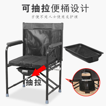Folding stool chair for the elderly Pregnant woman toilet Mobile toilet Household stool chair thickened stool chair for the disabled