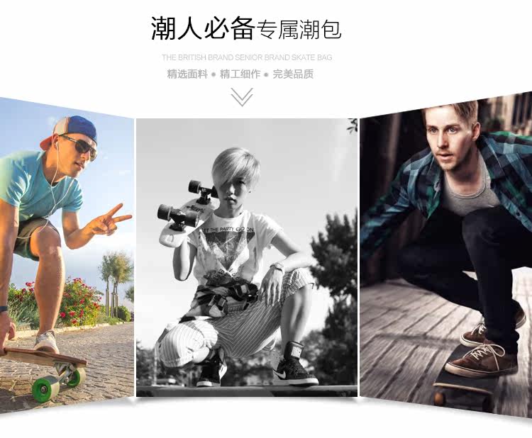 Skate pour homme femme enfant - Ref 2599069 Image 12