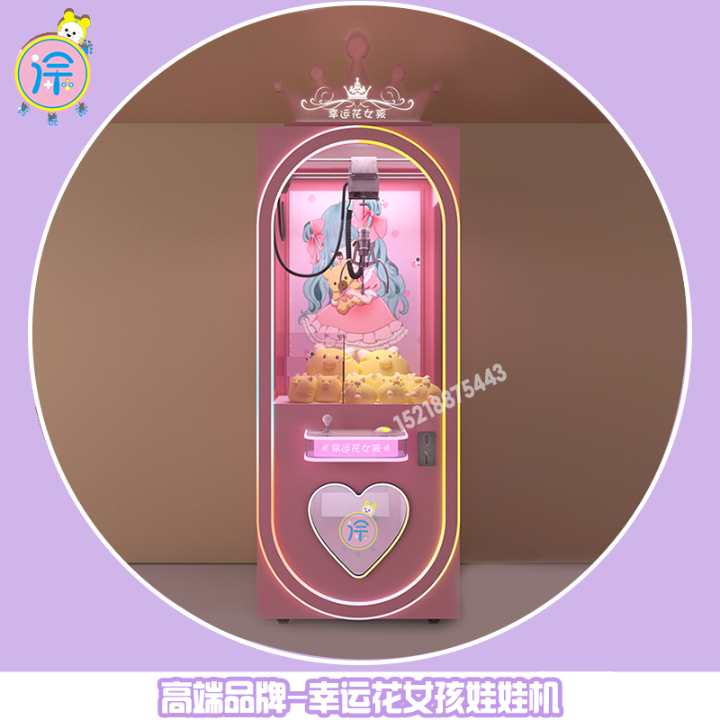 广州游乐设备源头工厂