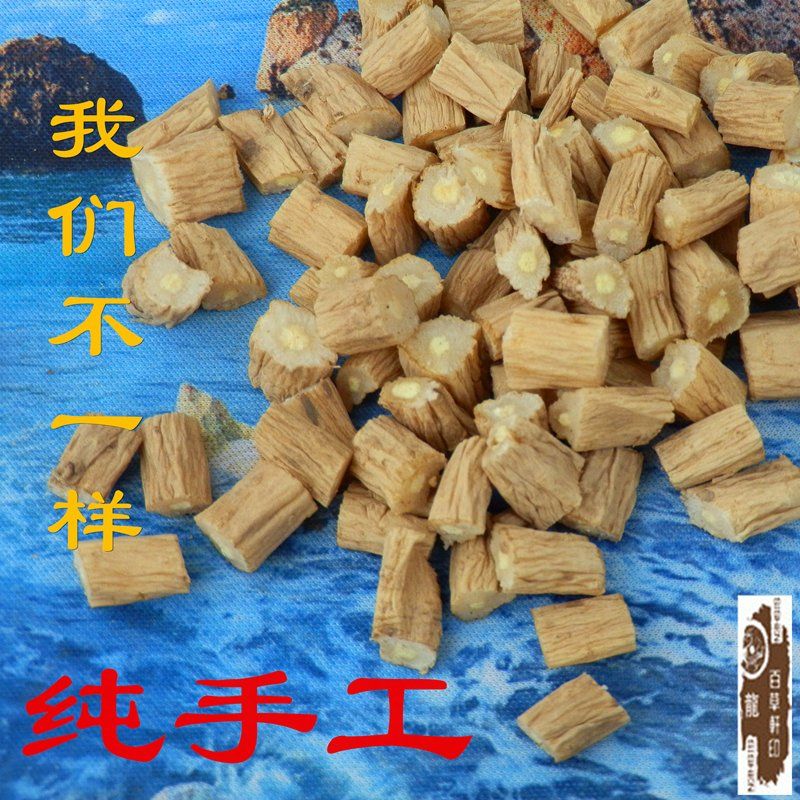 Sulfur-free Gansu White Stripe Party Ginseng Slice Cut into sections The farmer produces 500g of soup soaked in water