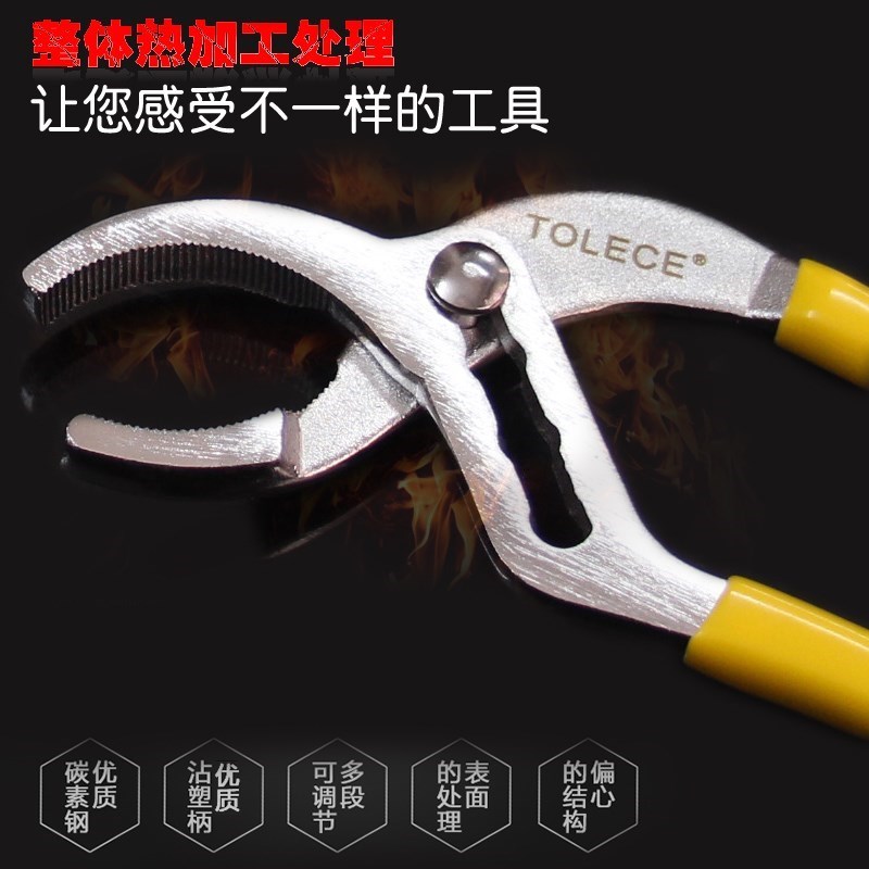 Non-slip emergency fixture Construction multi-wrench use pliers to twist water pipes round housekeeper family vigorously round pipe Industrial-grade round pipe