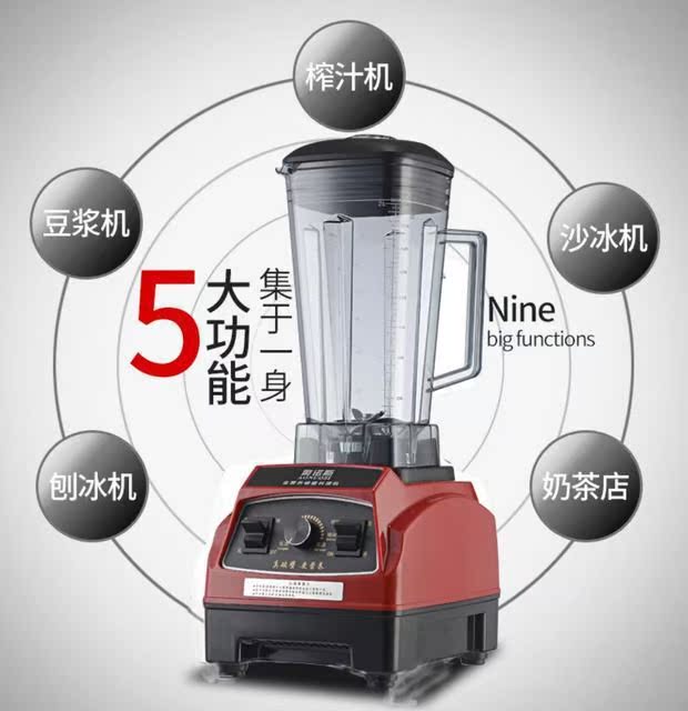 máy làm sữa unie v1 5L thương mại dung lượng lớn đa chức năng xỉ không có sữa đậu nành nghiền khô máy xay đậu phụ gia đình để nấu cơm máy xay sữa đậu nành