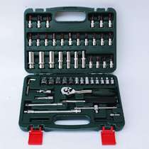 53 32-piece socket wrench set auto repair car maintenance combination set hardware tool box ratchet wrench set