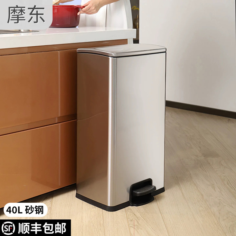 Stainless Steel Household Living Room Foot-Operated Trash Can, Large Capacity, Commercial Kitchen Use, Extra Tall, No Need to Bend over