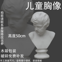 Pediatric chest plaster statue