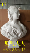 Madame Bailey plaster statue