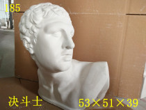 Duelist Plaster Bust