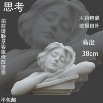 Thinking about the plaster statue