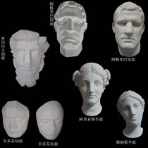 Plaster like half-sided Voltay Agriba Alexander Beethoven Guardian Venus Moses