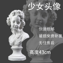 83cm Girls Head Gypsy Statue Girls Head Gypsy Statue