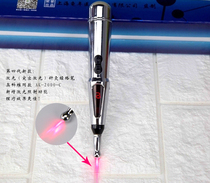 Youminkang Laser Health Pen Meridian Pen Acupuncture Pen Acupoint Massage Pen Father's Day Gift