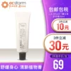 Товары от ecstorm海外旗舰店
