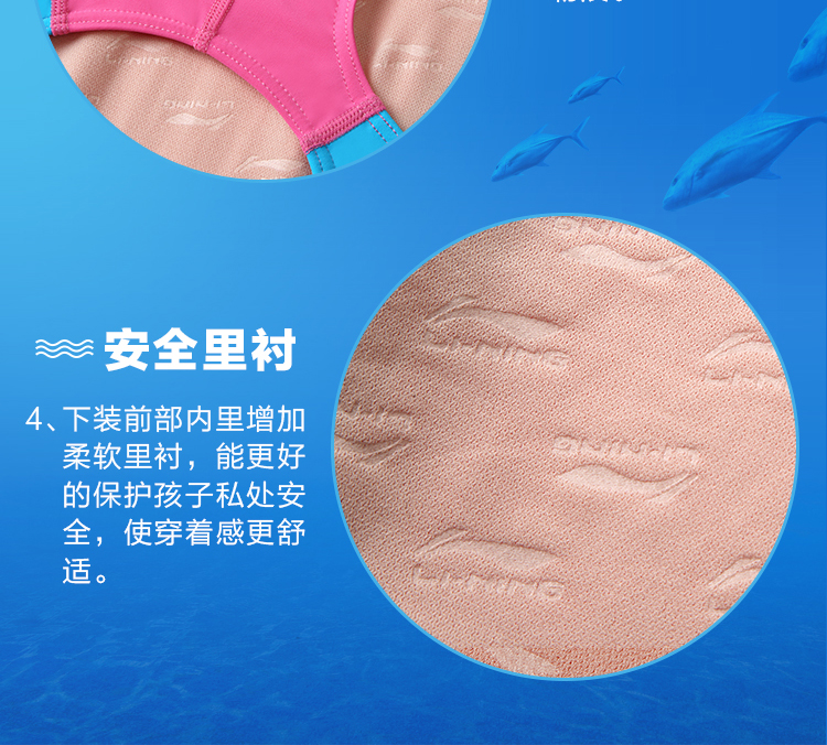 Li Ning 2018 mới cho trẻ em áo tắm một mảnh cho bé gái tắm nước nóng mùa xuân thoải mái áo tắm thoải mái đào tạo áo tắm chuyên nghiệp đồ bơi cho be trai