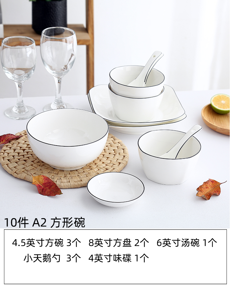 10 & A2 & Square Bowlsbowls and dishes suit household 4 people Japanese  Tableware set Simplicity Northern Europe 6 people having dinner ceramics bowls and chopsticks plate Soup bowl