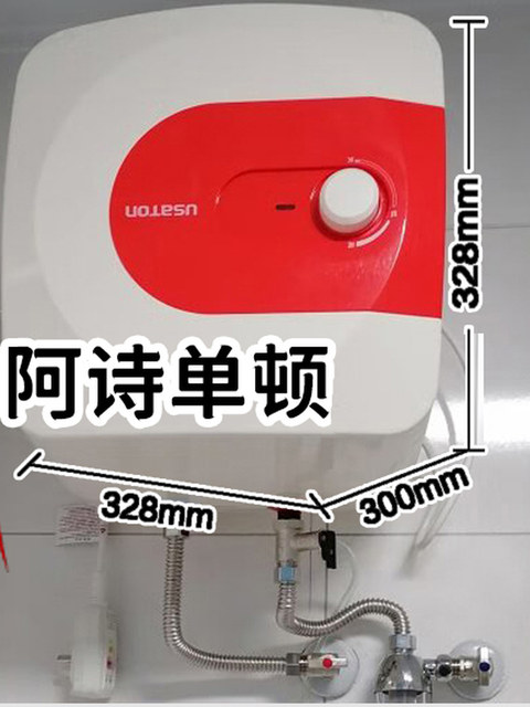 Kitchen Appliance with Water Outlet, Small Kitchen Appliance, 5L 6L 10L Wall-Mounted Hot Water Heater, Instant Heating and Storage Type Electric Water Heater, Midea