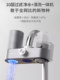Water Purifier Faucet Filter for Home Kitchen, Universal Pre-Filter Water Purifier, Small Tap Water Purifier