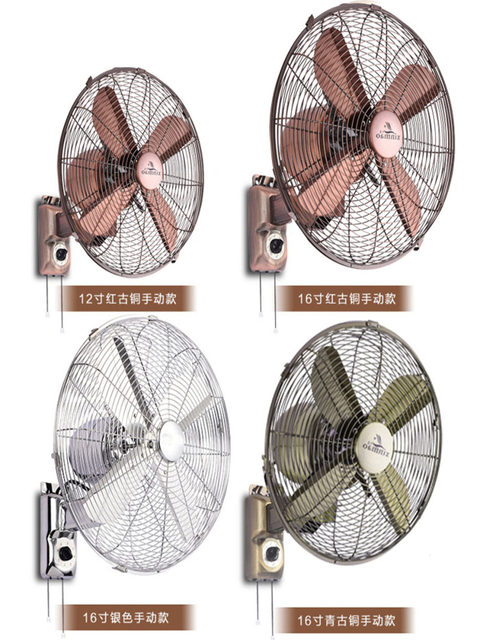 Antique Wall Fan Commercial Wall-Mounted Fan Metal Old-Fashioned Restaurant Hotel Classical Shaking Head Wall-Mounted Fan Commercial Electric Fan
