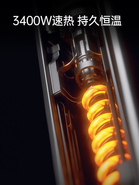 Konka Electric Water Heater Faucet for Home Use, Fast Heating Instant Hot Water Kitchen Appliance, Tap Water Hot and Cold Water Heater