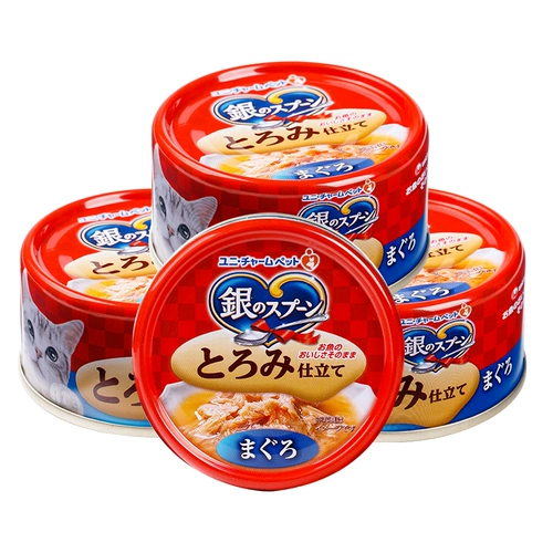 Джиалези отварная кошачья консервированная кошачья продукция закуски Kitter Convined Weet Grain для взрослых кошачьи кошка стали