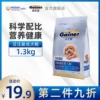 Товары от 佳乐滋旗舰店