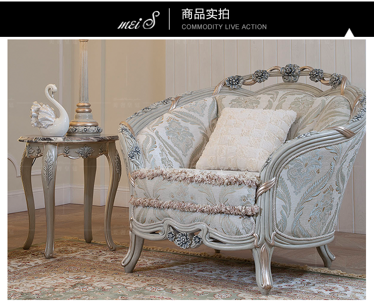 Toàn bộ nhà tùy chỉnh tối giản châu Âu gỗ rắn đồ nội thất phòng khách đồ nội thất phòng khách 3 + 2 + 1 vải sofa bàn đá cẩm thạch bộ bàn ghế thông minh