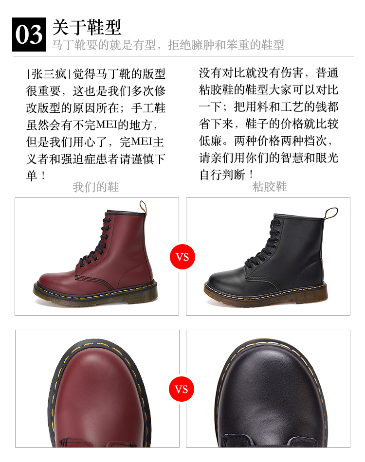 [Zhang San crazy shop] 1460 giúp đỡ cao cherry red Martin khởi động nam giới với Anh ngắn khởi động phụ nữ retro giày boots