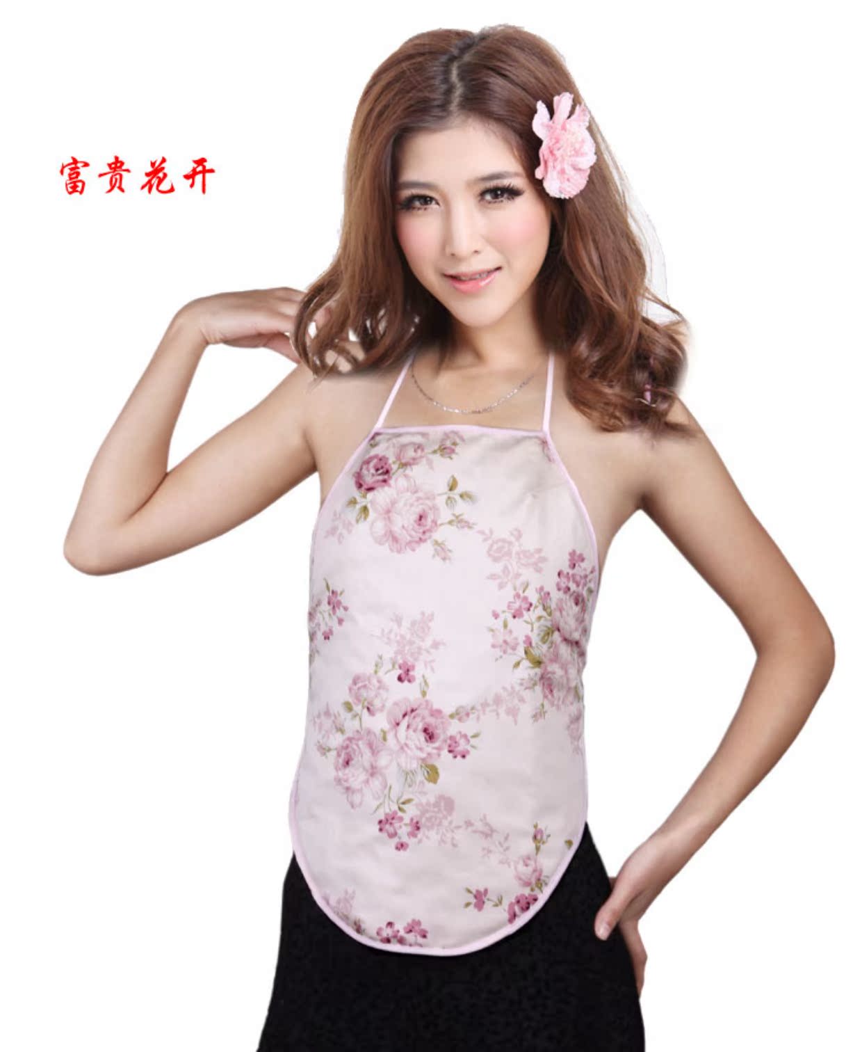 Bốn mùa Ai nhung tạp dề chăm sóc bụng chăm sóc dạ dày bông nữ tạp dề người lớn ấm áp tạp dề ấm cung ấm bụng nội y xuyên thấu