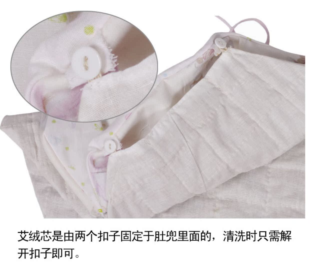 Bốn mùa Ai nhung tạp dề chăm sóc bụng chăm sóc dạ dày bông nữ tạp dề người lớn ấm áp tạp dề ấm cung ấm bụng nội y xuyên thấu
