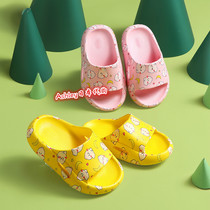 Japanese Summer GP Mens Room Home Bathroom Bath soft base Anti-slip home Children in a cool slippers