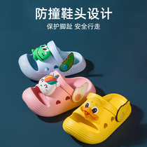 GP2021 Summer Baby Indoor Home Anti-Slip Child Male And Female Princess Home Cartoon Dongle Cave Sandals