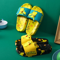 Japan GP21 Shappikachu Childrens parent-child indoor cartoon home soft bottom male and female baby sandals